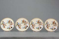 15pcs Antique Japanese Porcelain Tea Set Pot Richly Decorated Marked Base, 19thC