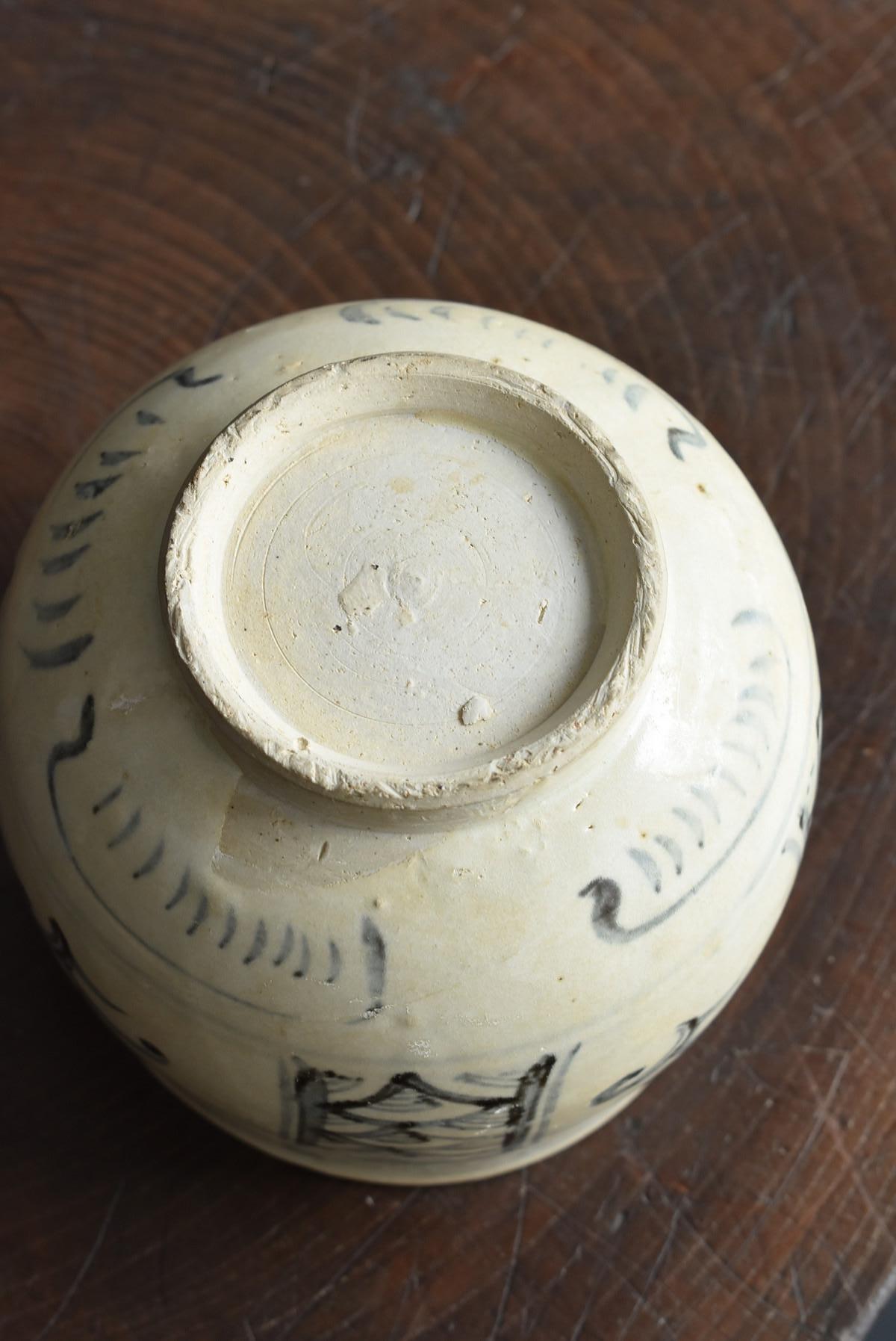 15th-16th Century Vietnamese Antique Bowl/ Old 