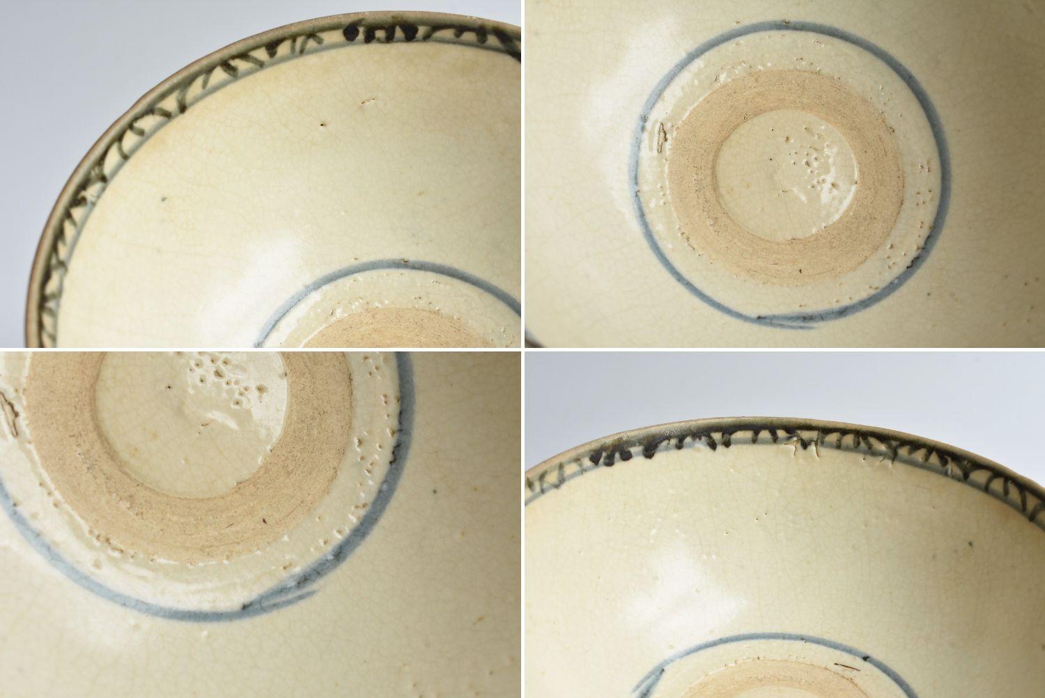 15th-16th Century Vietnamese Antique Bowl/ Southeast Asian Beautiful Pottery 2