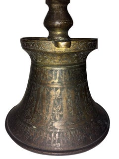 15th Century, Pair of Mamluk Cast Brass Candlesticks from Egypt or Syria