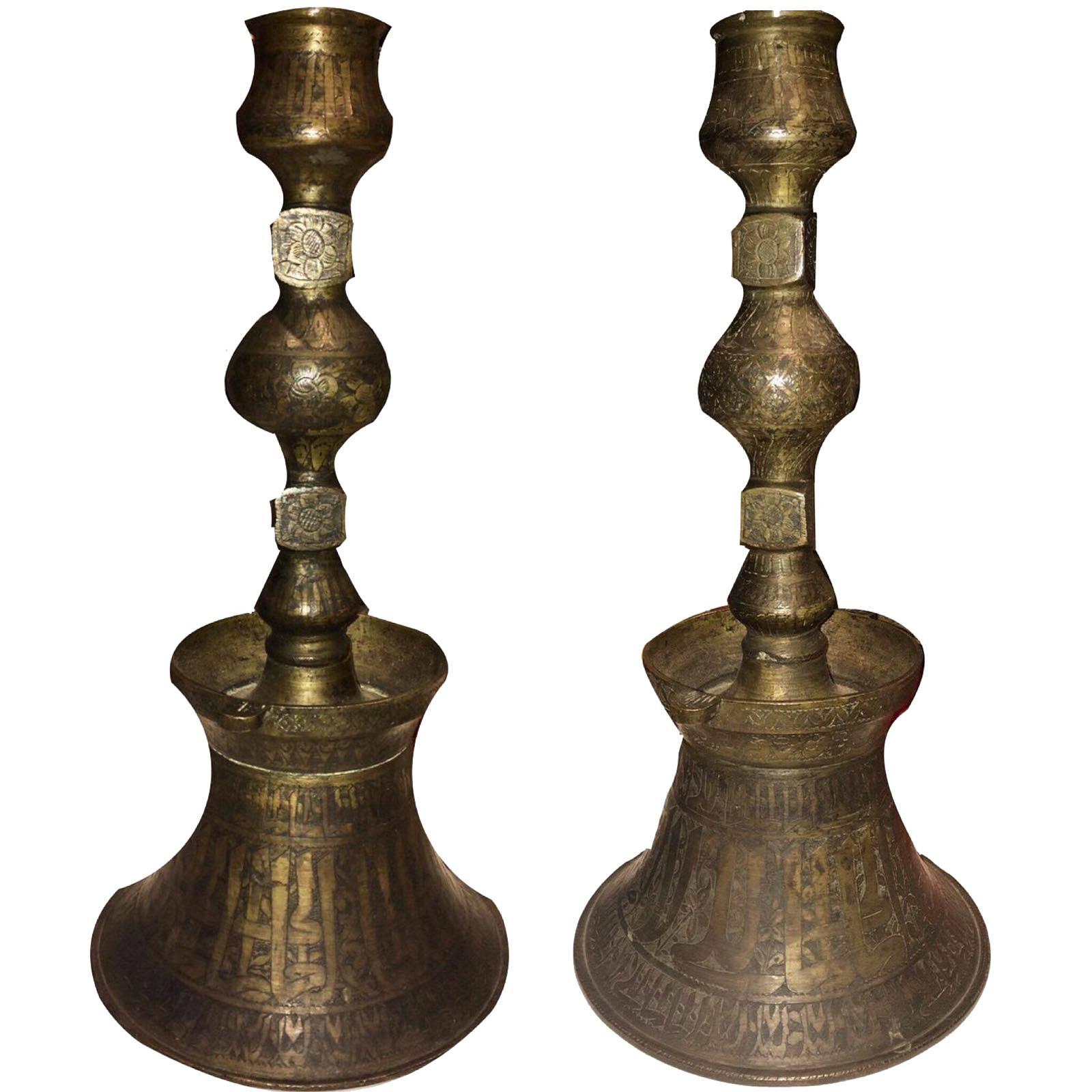 15th Century, Pair of Mamluk Cast Brass Candlesticks from Egypt or Syria For Sale