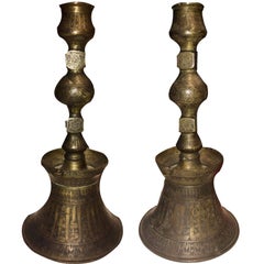 15th Century, Pair of Mamluk Cast Brass Candlesticks from Egypt or Syria