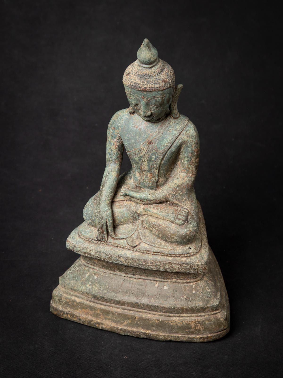 Statua di Ava Buddha birmana in bronzo antico del XV secolo con Bhumisparsha Mudra in vendita 5