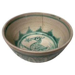 15th Century Antique Burma 'Myanmar' Burmese Green & White Pottery Ceramic Bowl