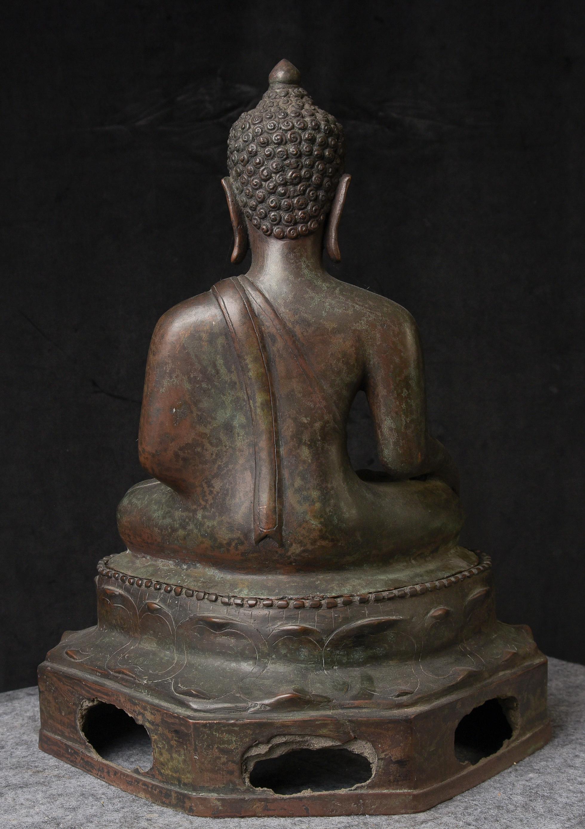 Moulage Bouddha thaïlandais en bronze du 15e siècle 10207 en vente