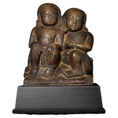 15thC Beautiful Stone Carving Of 2 Figures Done In Indonesian Majapahit Style