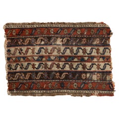 Tapis antique fragment d'Anatolie Mat