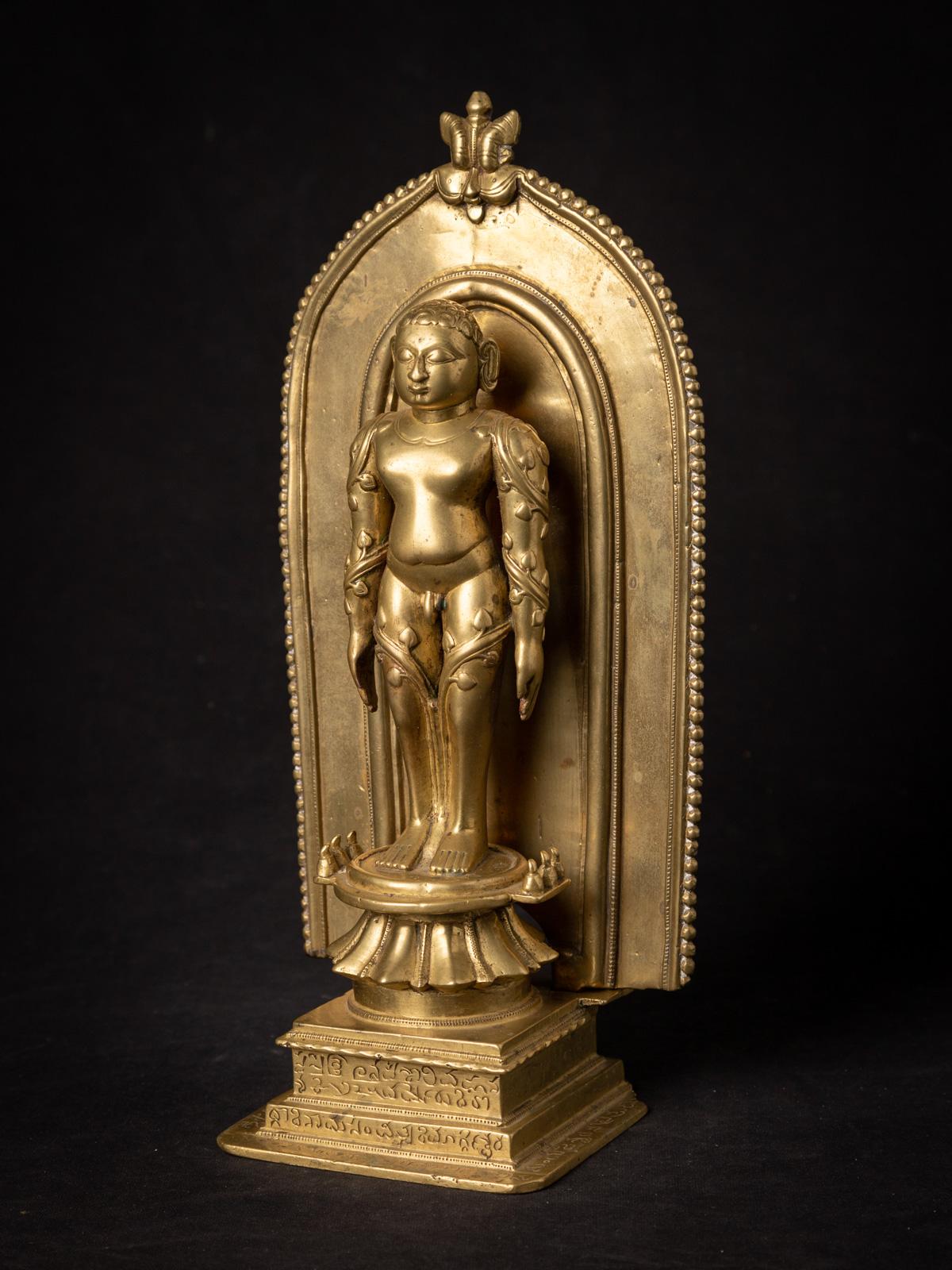 Laiton Cathédrale de Jain d'Inde du 16-17e siècle en laiton antique en vente