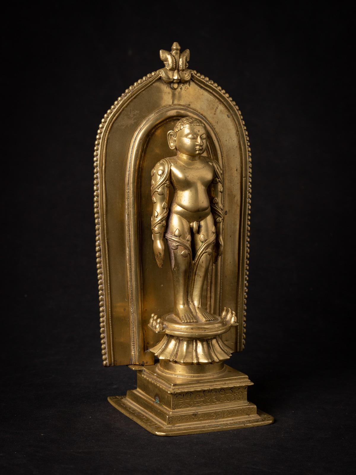 Cathédrale de Jain d'Inde du 16-17e siècle en laiton antique en vente 1