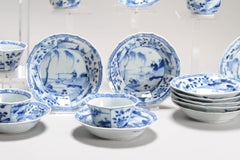 #16 Antique Kangxi Period Chinese Porcelain Fishermen Teaset Cup Saucer