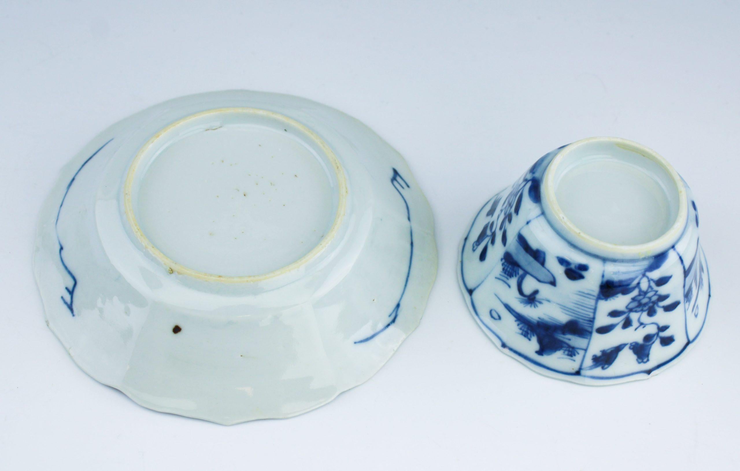 #16 Antiguo Periodo Kangxi Porcelana China Pescadores Taza de Té Platillo en venta 2