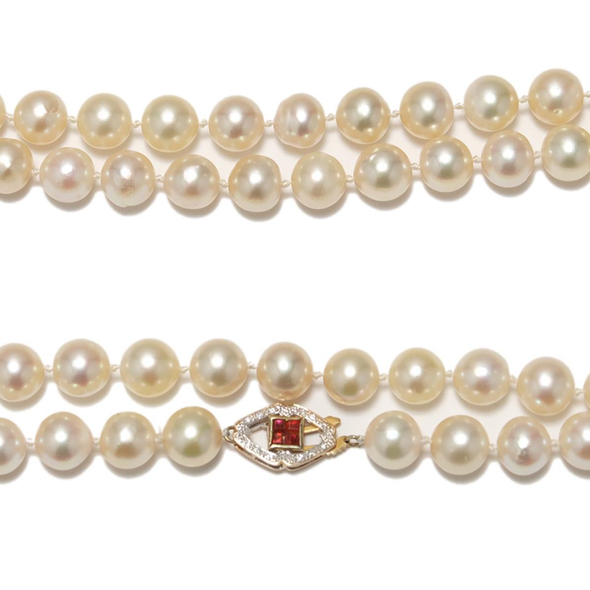 Women's .16 Carat Ruby Diamond Yellow Gold Cultured Pearl Necklace