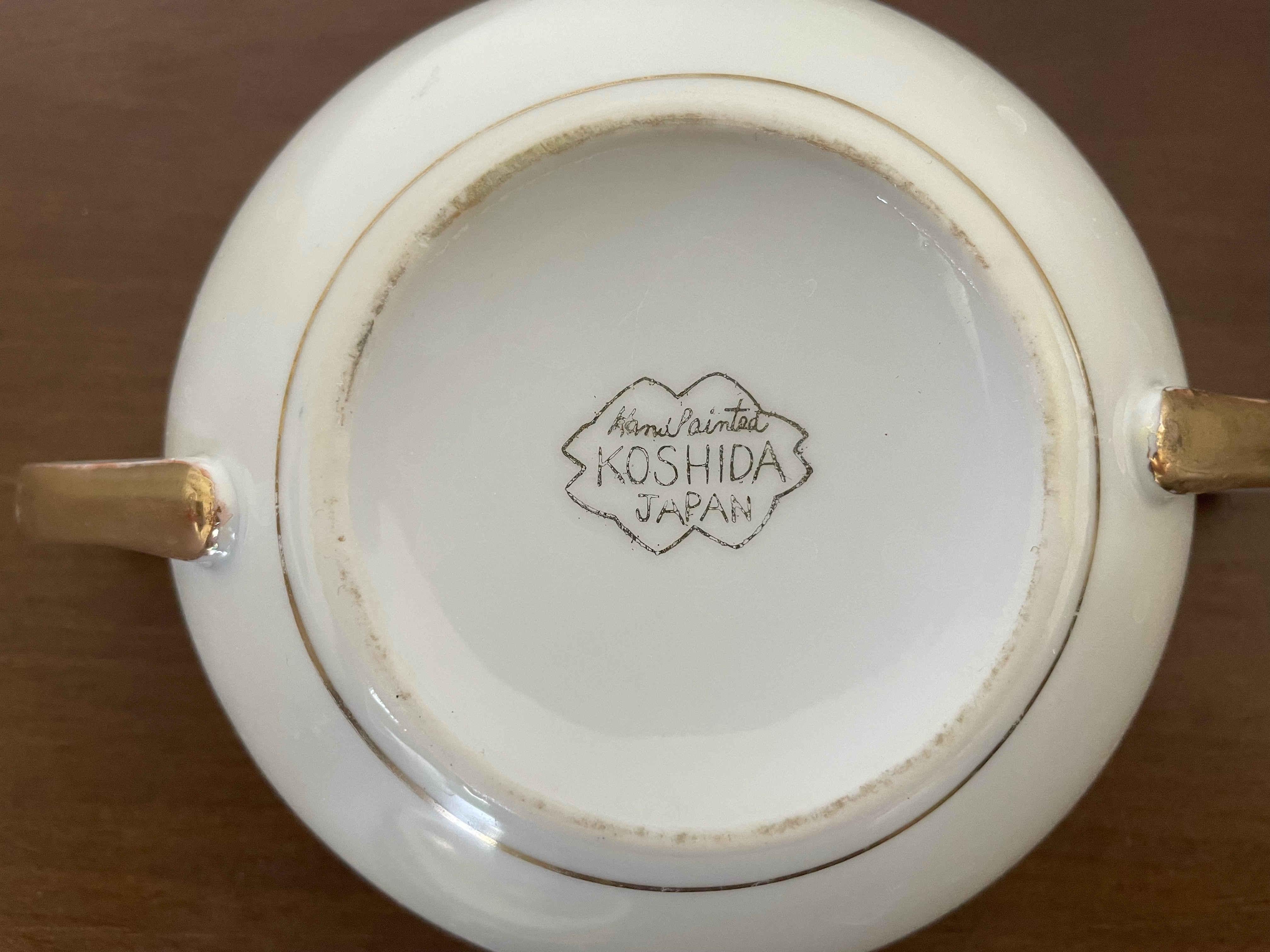16-Piece Vintage Japanese Koshiba Serving Set For Sale 4