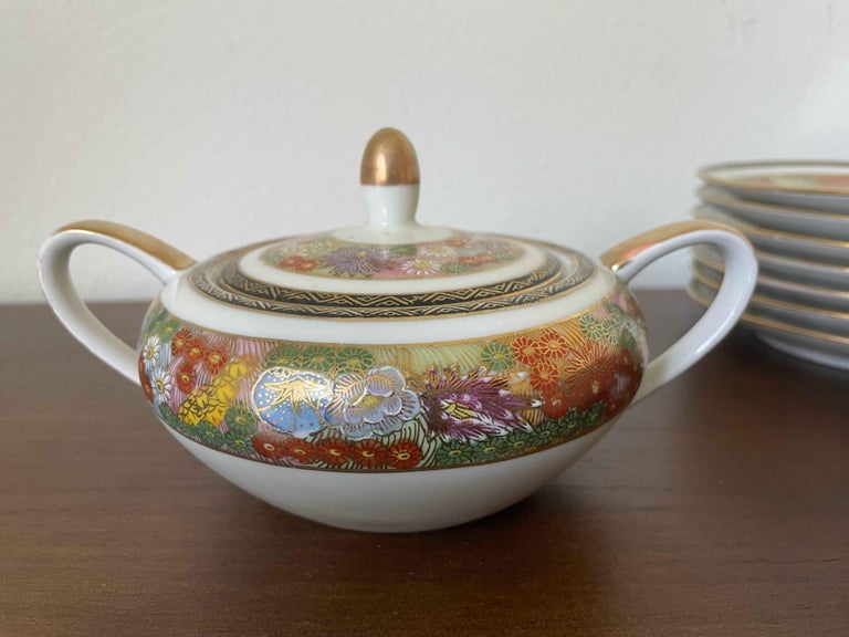 16-Piece Vintage Japanese Koshiba Serving Set For Sale at 1stDibs