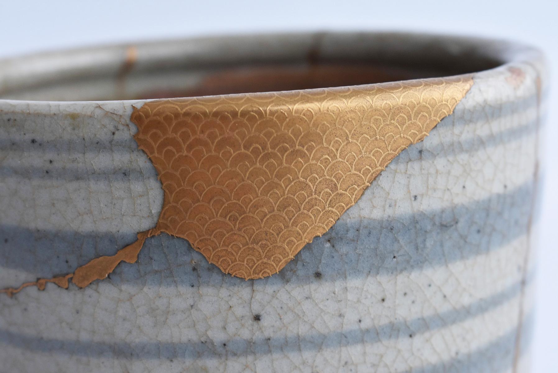 Japanese Ceramic 1600s Early Karatsu Ware Kintsugi Bowl / Ring Pattern Chawan 2