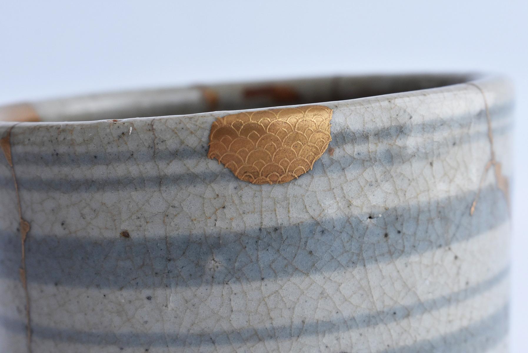 Japanese Ceramic 1600s Early Karatsu Ware Kintsugi Bowl / Ring Pattern Chawan 3