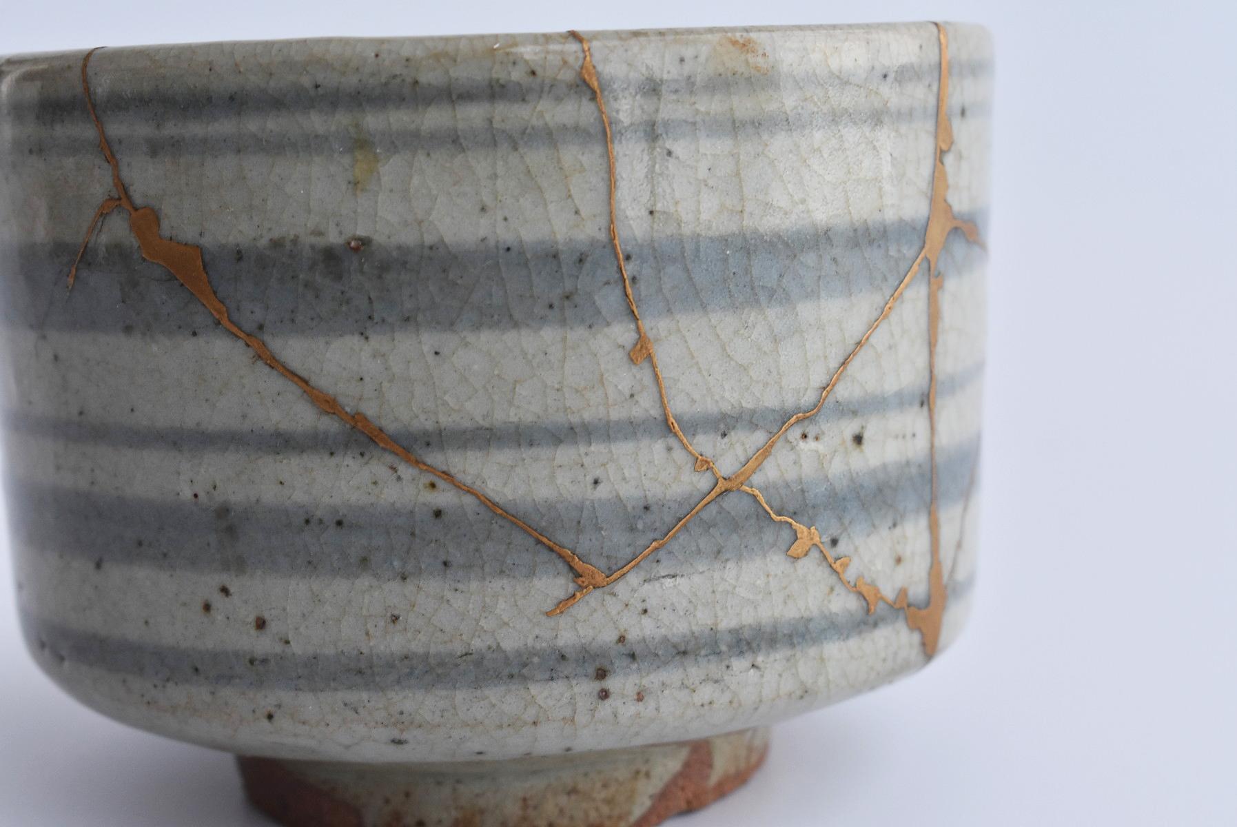 Japanese Ceramic 1600s Early Karatsu Ware Kintsugi Bowl / Ring Pattern Chawan 4