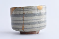 Japanese Ceramic 1600s Early Karatsu Ware Kintsugi Bowl / Ring Pattern Chawan