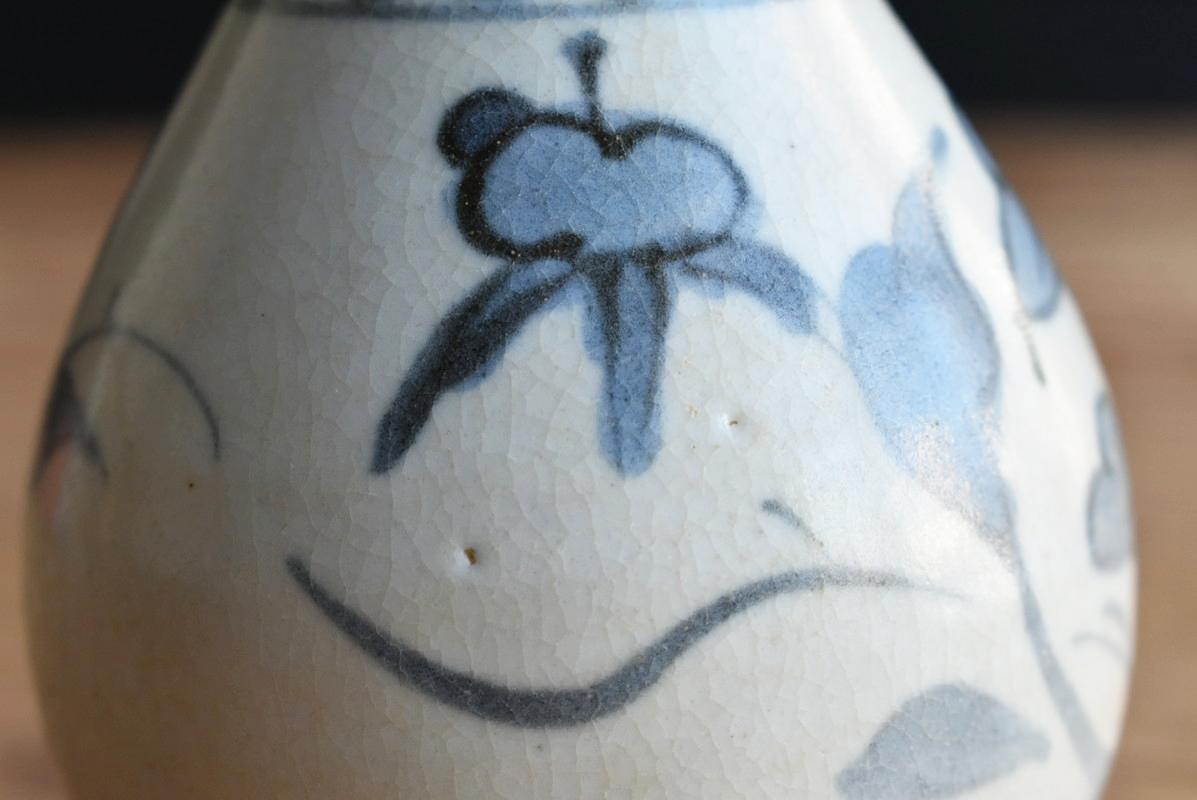 1610-1640/Japanische Vase aus weißem Porzellan in Blau und Weiß/