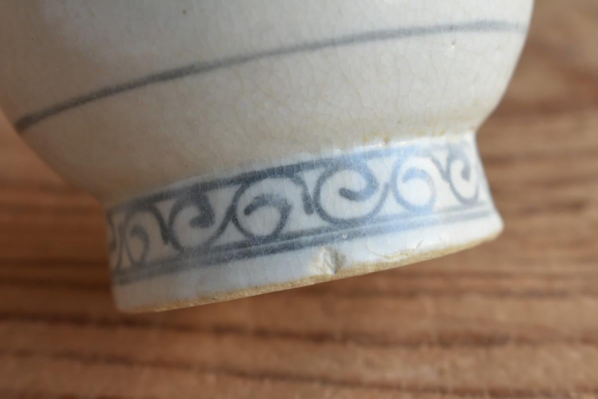 1610-1640/Japanische Vase aus weißem Porzellan in Blau und Weiß/