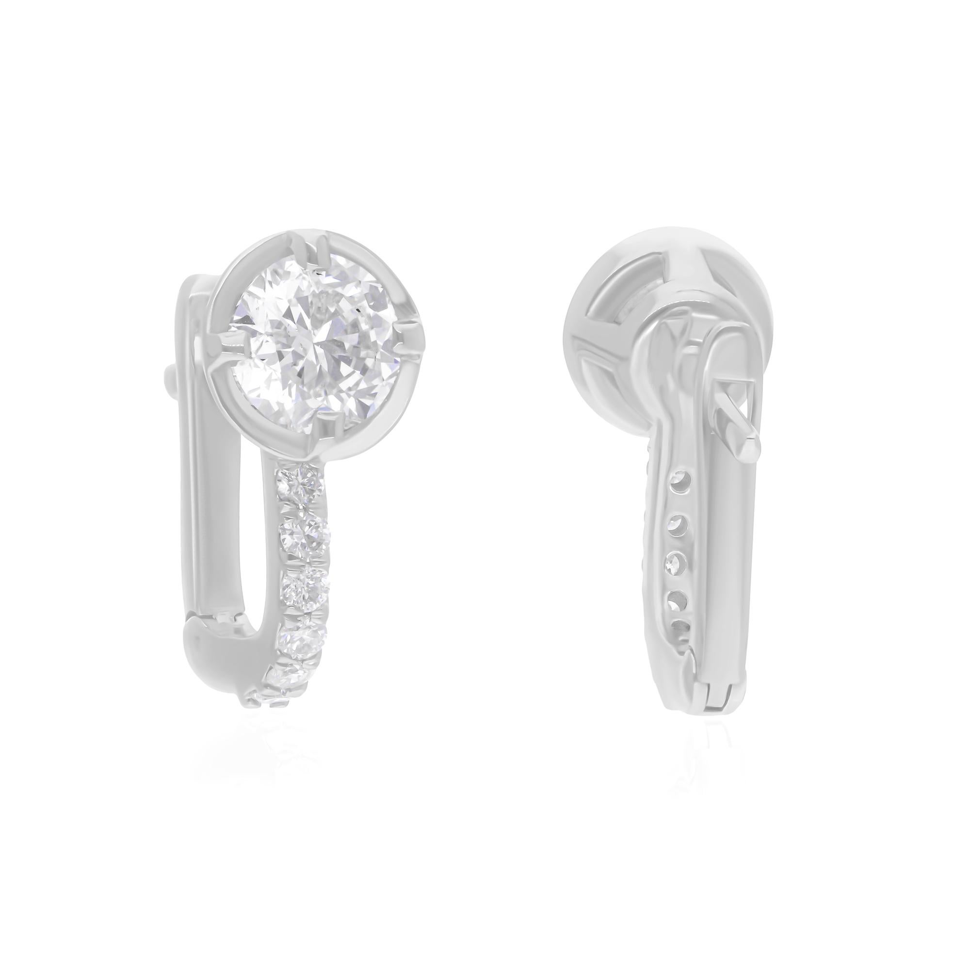 Cast from 18-karat gold, these exquisite earrings are handset with 1.62 carats of sparkling diamonds.

FOLLOW SPECTRUM JEWELS storefront to view the latest collection & exclusive pieces. Spectrum Jewels is proudly rated as a Top Seller on 1stdibs