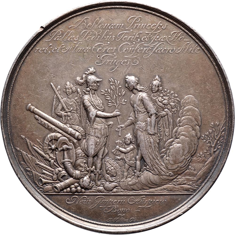 Dritto: albionum genuit / rex me summusque / monarcha Carolus / et sponsam me iubet / esse tuam / princeps me Henricus / genuit fortissimus / heros nassoviæ, et / sponsum me iubet / esse tuum, in esergo Londini desponsati Wilhelm, et Maria / anno
