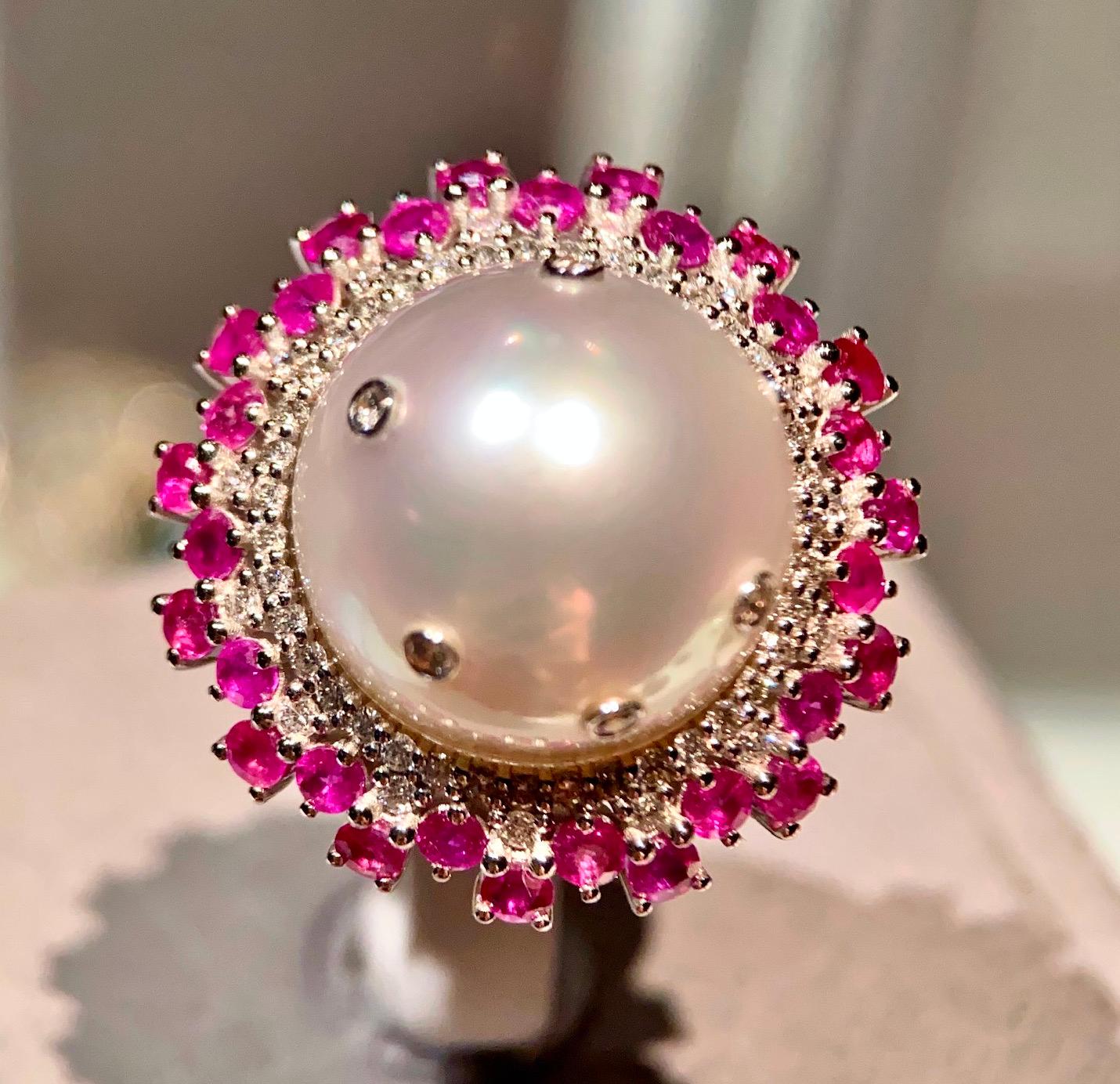 Contemporary Eostre White South Sea Pearl, Ruby and Diamond Ring in 18K Gold For Sale