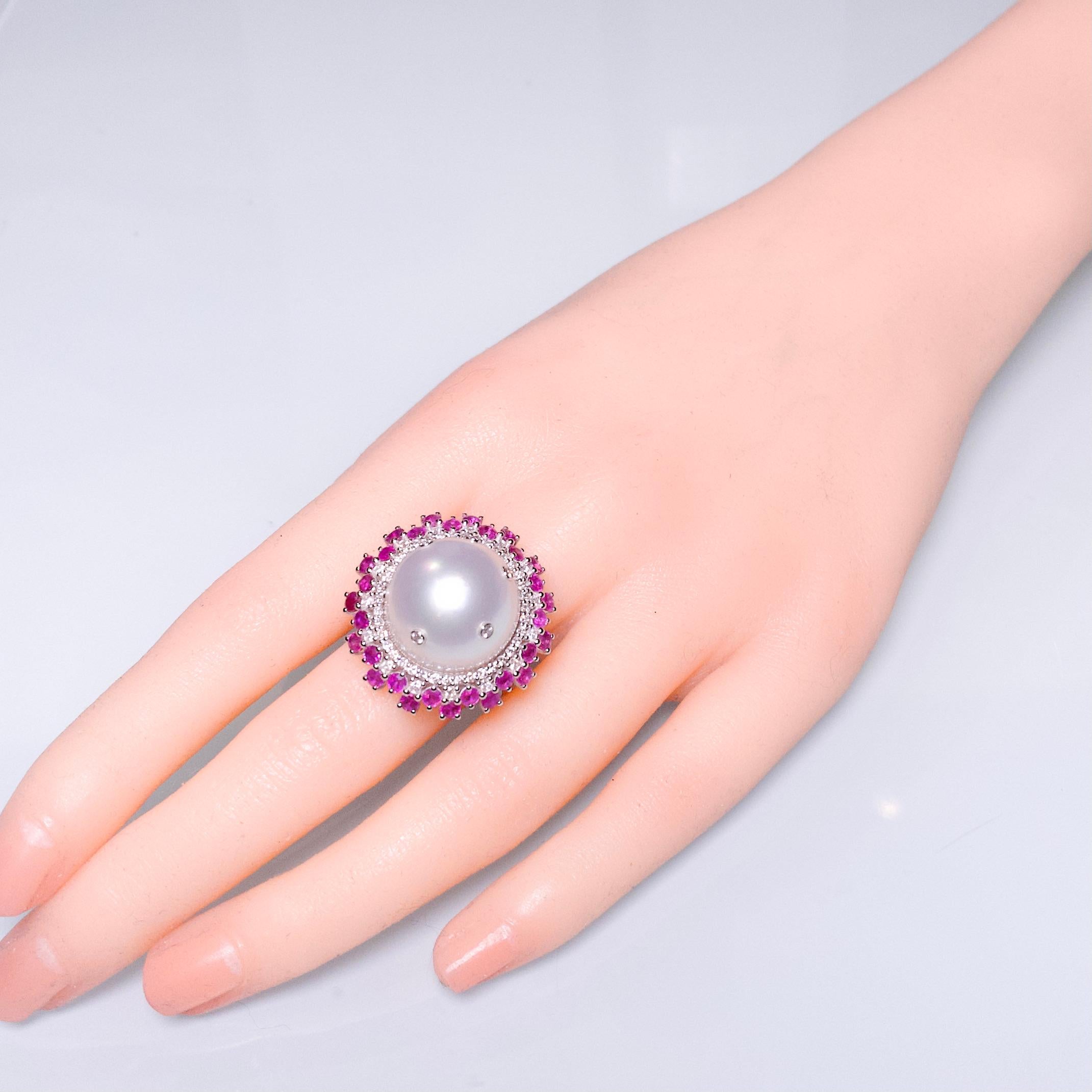 Eostre White South Sea Pearl, Ruby and Diamond Ring in 18K Gold In New Condition For Sale In Melbourne, AU