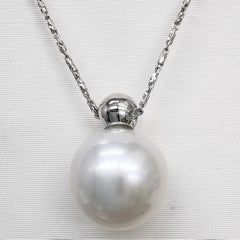 16.5mm White South Sea Pearl Pendant in 18K White Gold