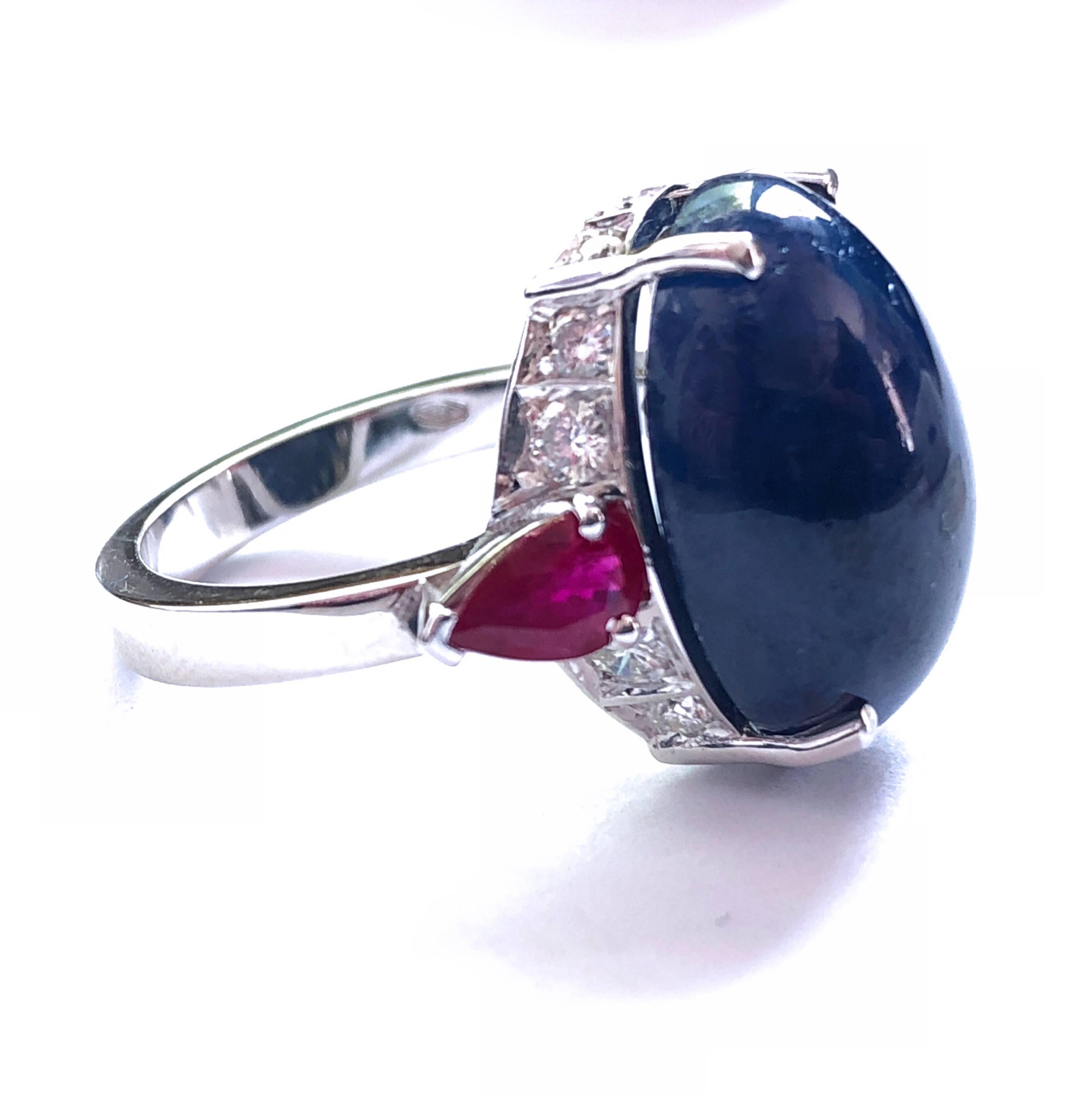 Contemporary 16.60 Carat Natural Oval Sapphire Cabochon Diamond Ruby Cocktail Ring