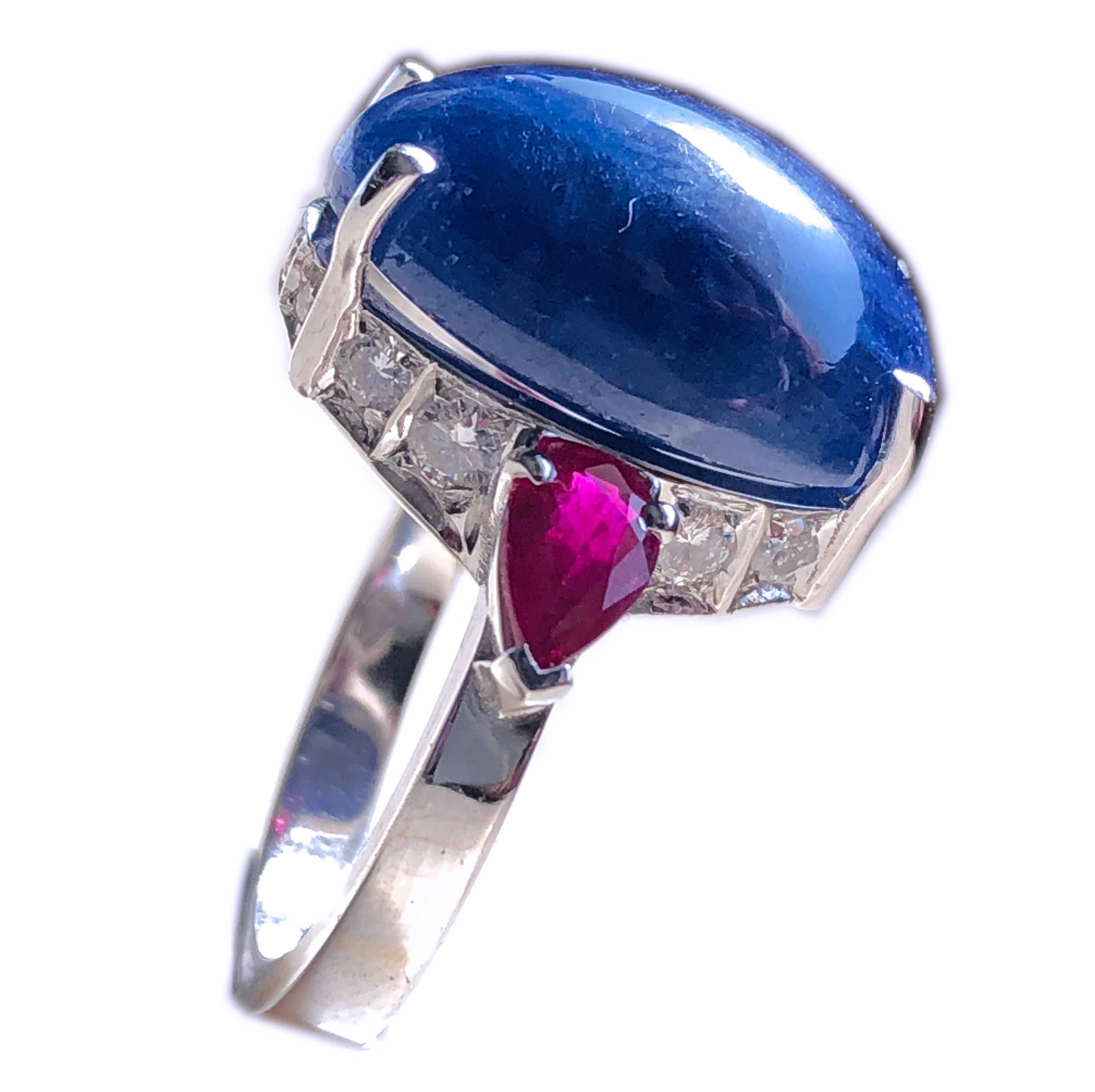 16.60 Carat Natural Oval Sapphire Cabochon Diamond Ruby Cocktail Ring 1