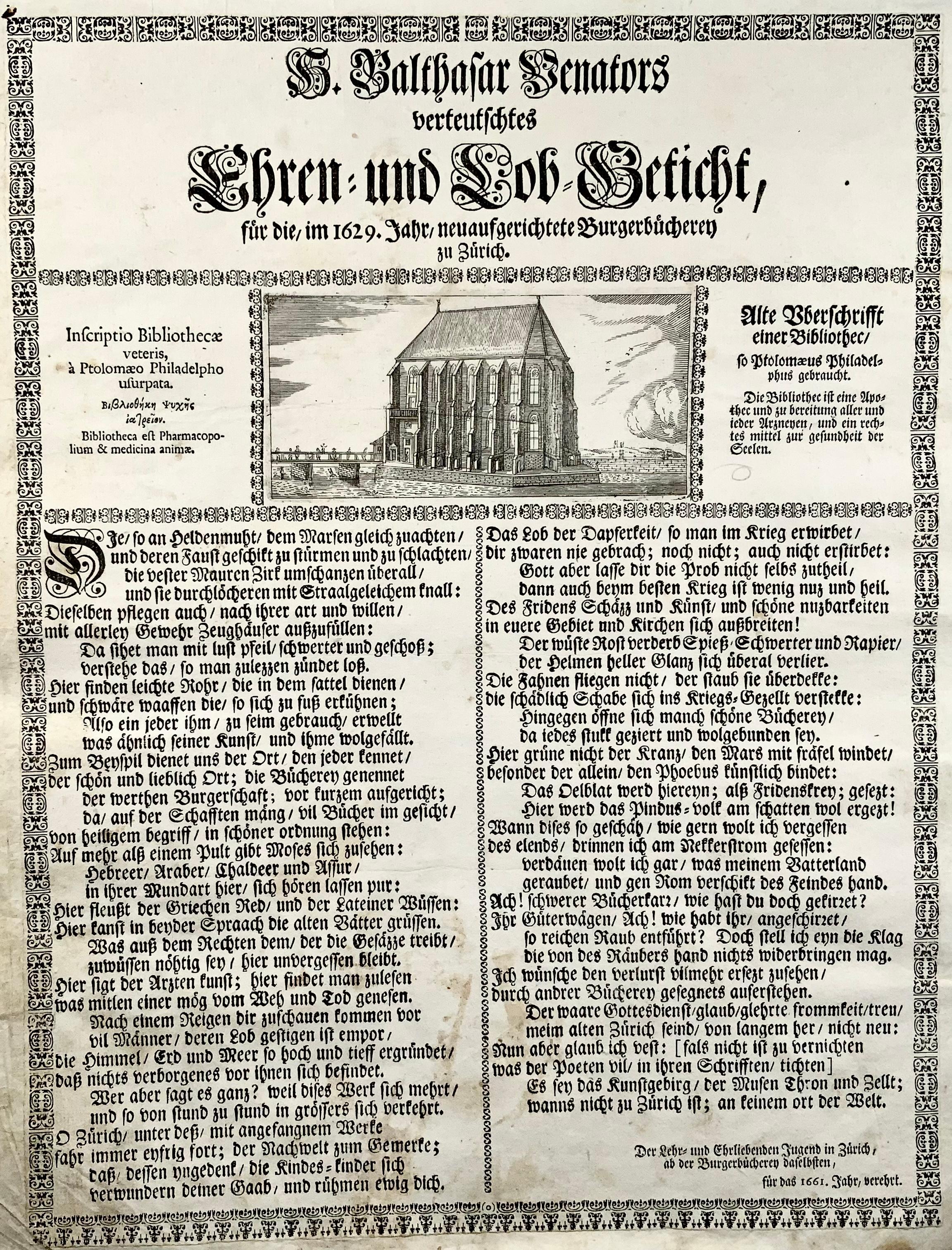 1661 Broadsheet, Ode to the City Library, Zurich, Switzerland, Bibliothecography In Good Condition For Sale In Norwich, GB