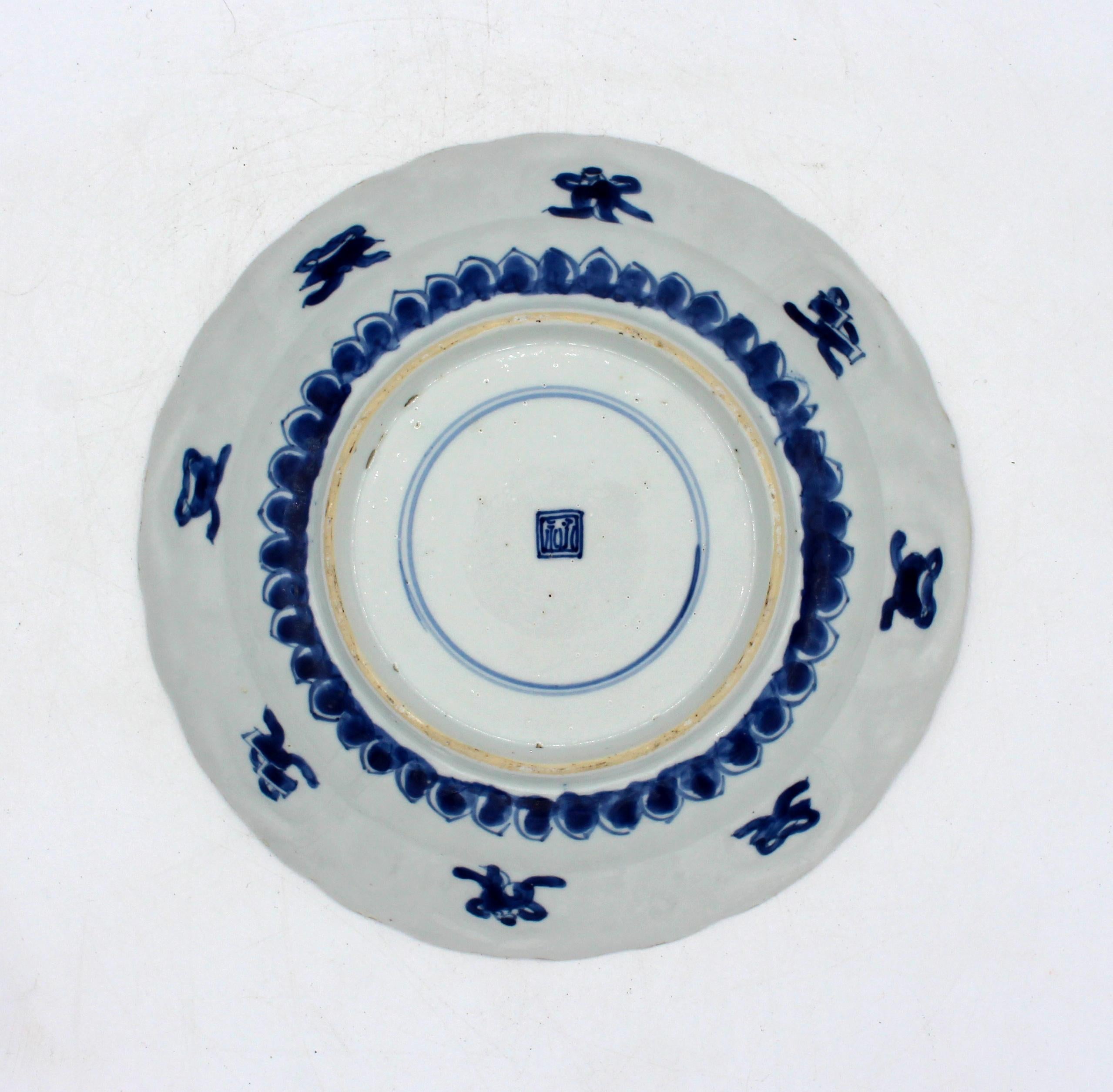 1662-1722 Chinesisches assoziiertes Paar von blau-weißen Porzellantellern (Qing-Dynastie) im Angebot