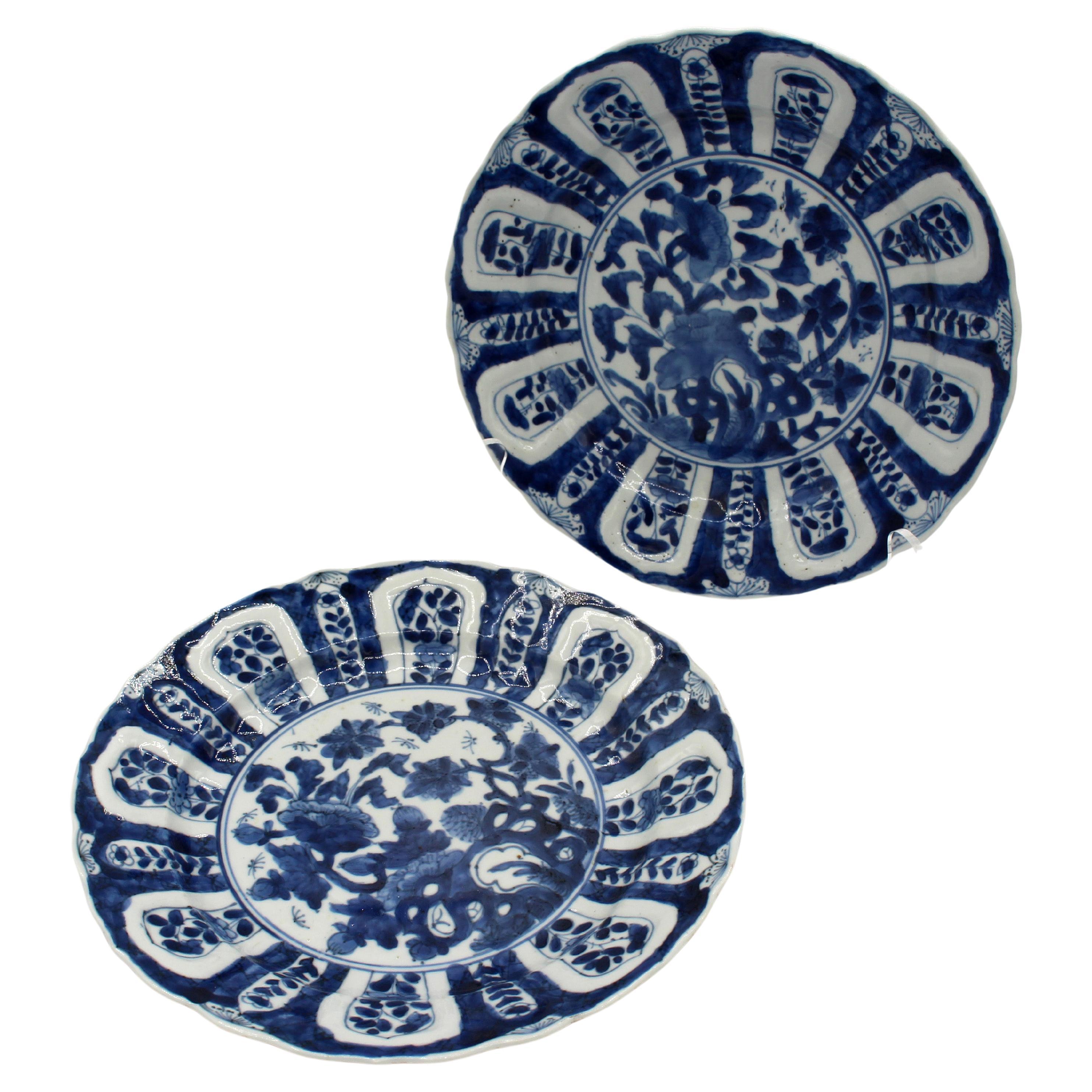 1662-1722 Chinese Associated Pair of Blue & White Porcelain Plates