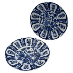 1662-1722 Chinese Associated Pair of Blue & White Porcelain Plates