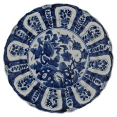 1662-1722 Chinese Kangxi Period, Blue and White Porcelain Plate