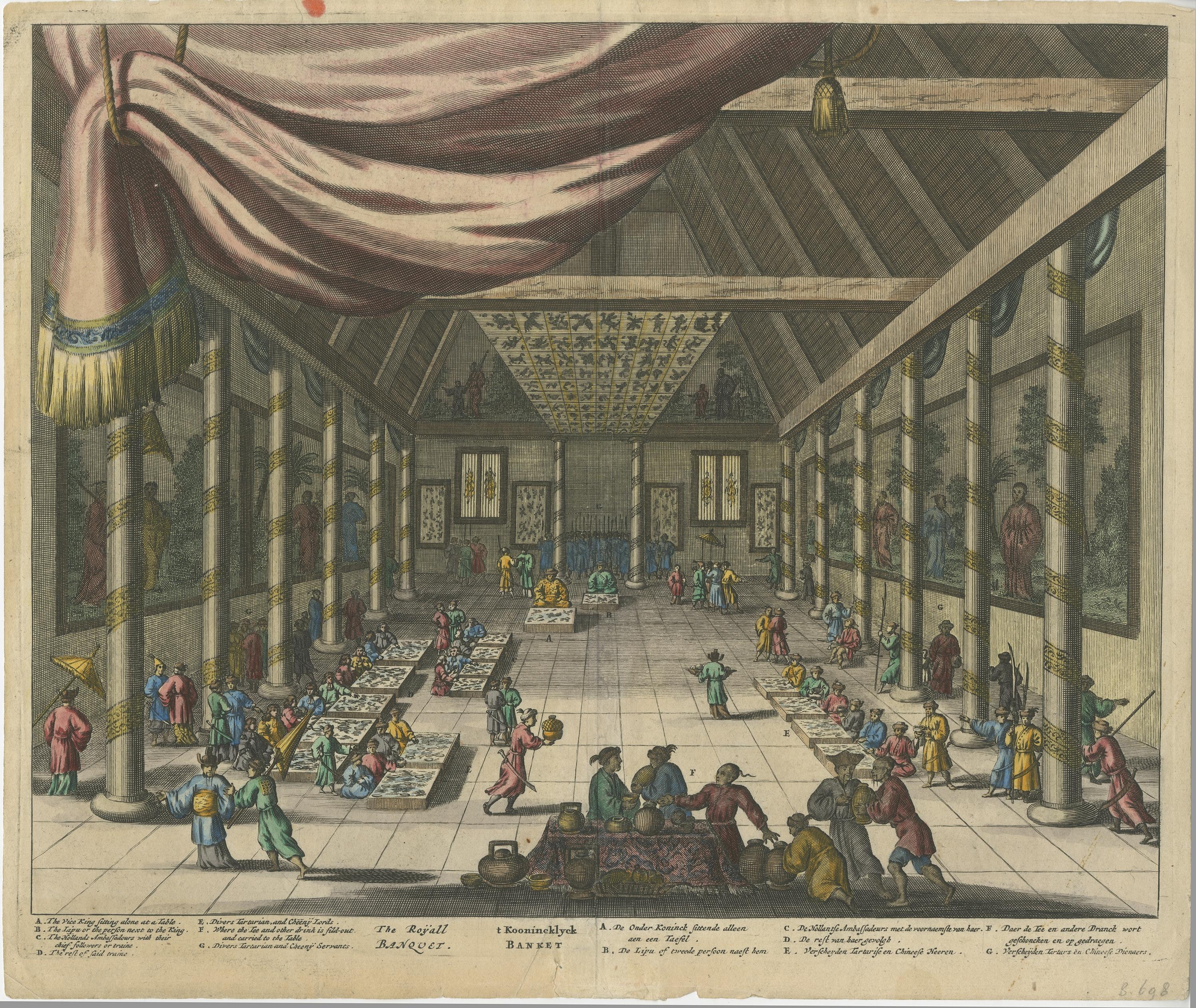 Antique print titled 'The Roÿall Banquet - t Koonincklyck Banket'. Original antique print of a feast for the Dutch embassy in the palace, China. This print originates from 'Gedenkwaerdig bedryf der Nederlandsche Oost-Indische Maetschappye, op de