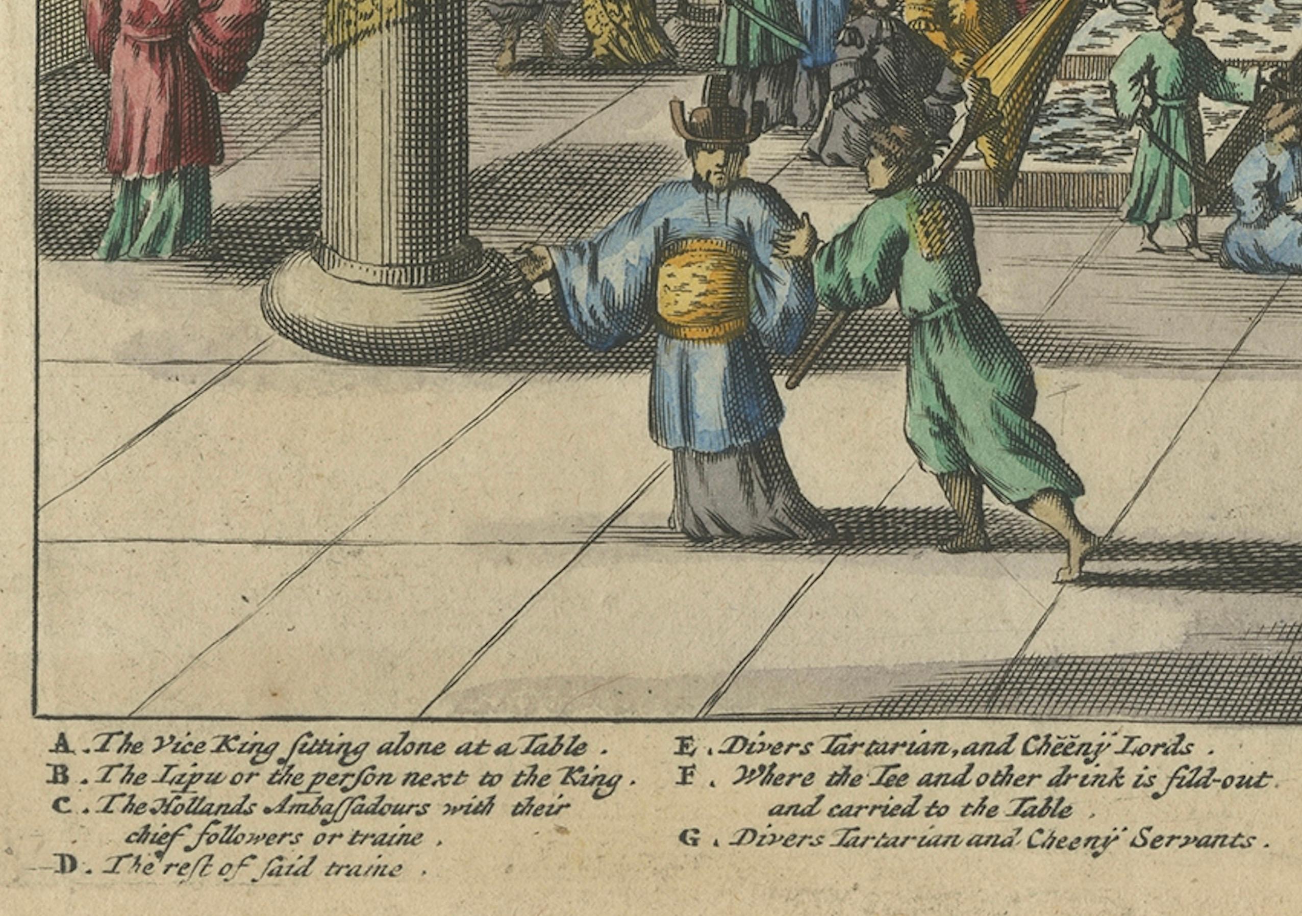 18th Century and Earlier 1670 Royal Banquet for Dutch Embassy in China - Antique Engraving by Dapper For Sale