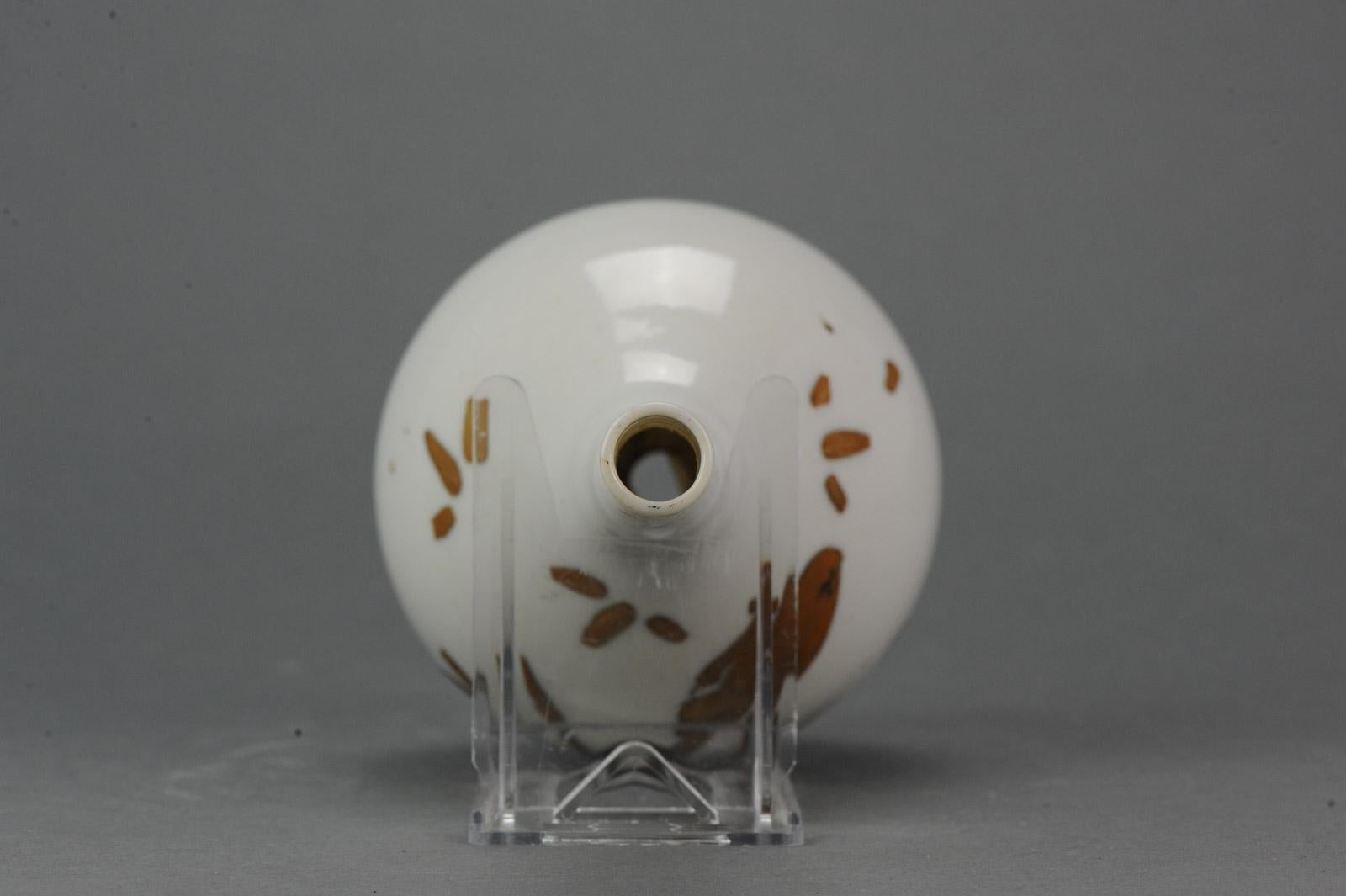 1680-1720 Edo period Japanese Porcelain Gold Lacquer Vase Japan Bird Vase 7