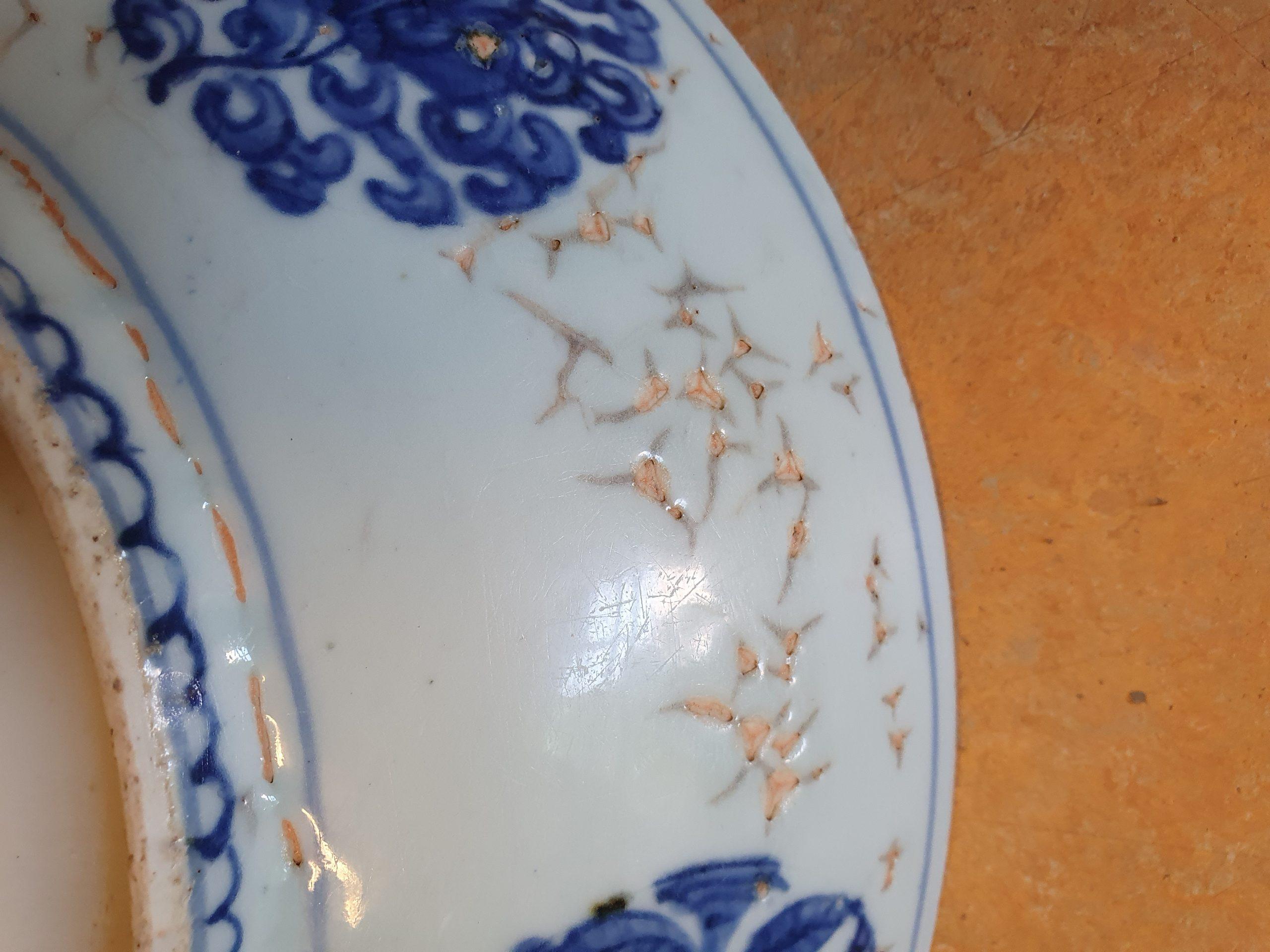 16th Century Period Chinese Porcelain Dish Charger Phoenix Flowers Antique Marke 5