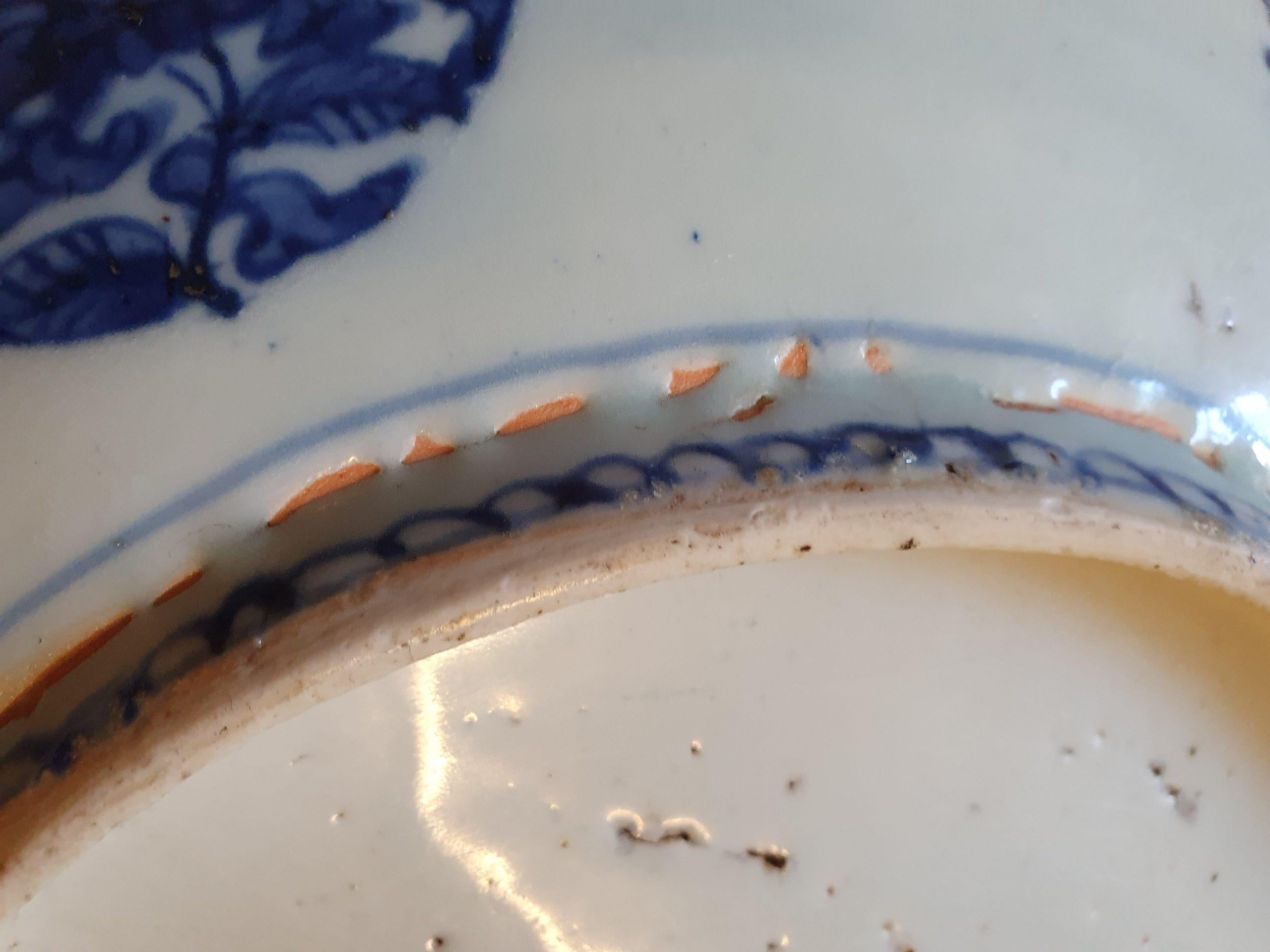 16th Century Period Chinese Porcelain Dish Charger Phoenix Flowers Antique Marke 7