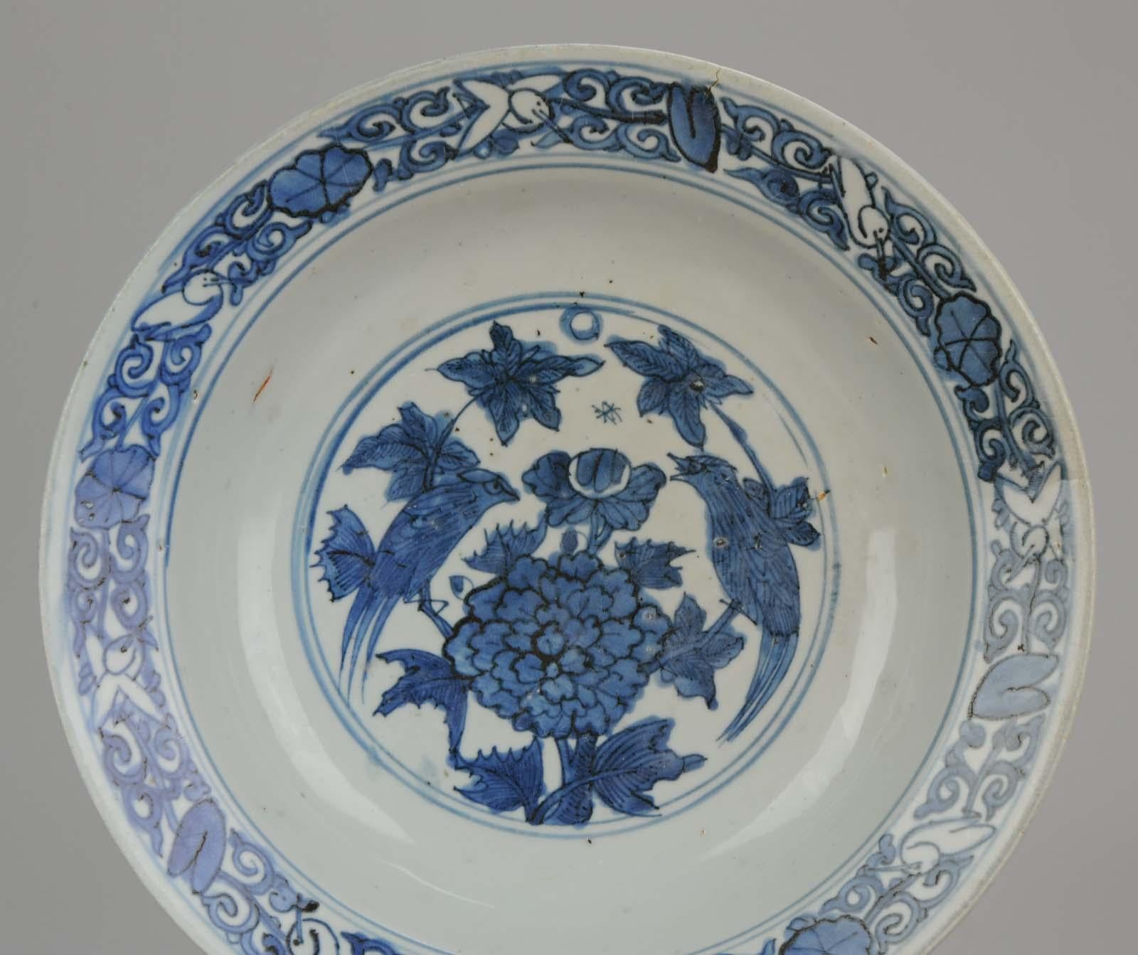 16th Century Period Chinese Porcelain Dish Charger Two Birds Antique Jiajing/Wan 7