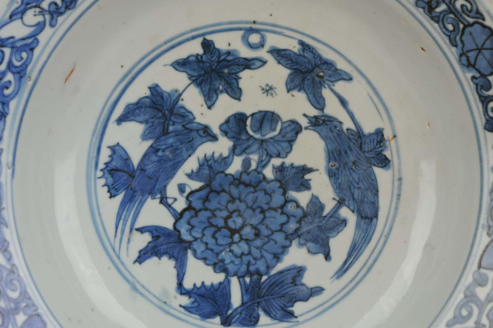 16th Century Period Chinese Porcelain Dish Charger Two Birds Antique Jiajing/Wan 8