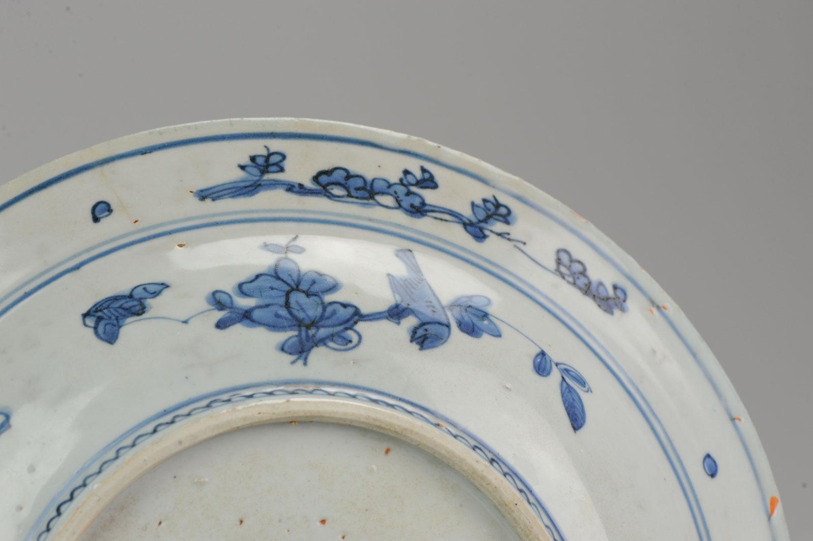 chinese porcelain bowl