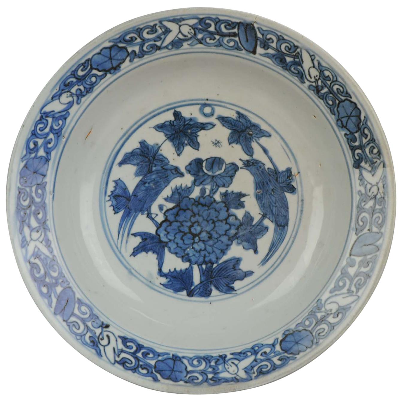 16th Century Period Chinese Porcelain Dish Charger Two Birds Antique Jiajing/Wan