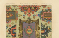 16th–17th C. Renaissance Grotesques – Lavish Ornament Panel, Pl. LXXII, 1869