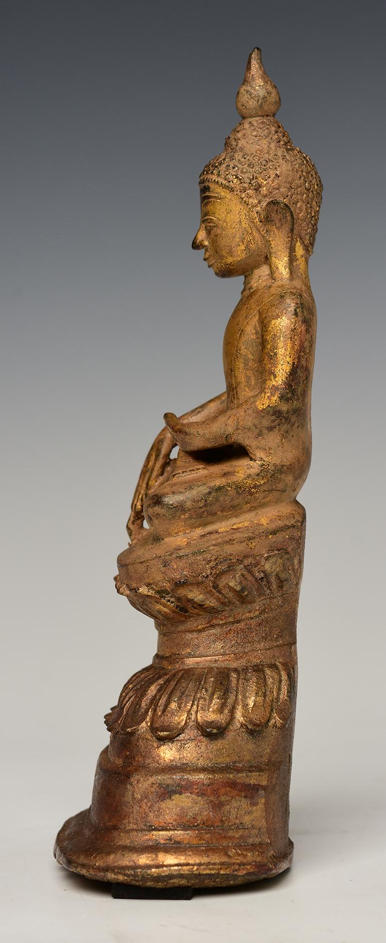 16th Century Antique Burmese Bronze Buddha with Gilded Gold on Double Lotus Base 2