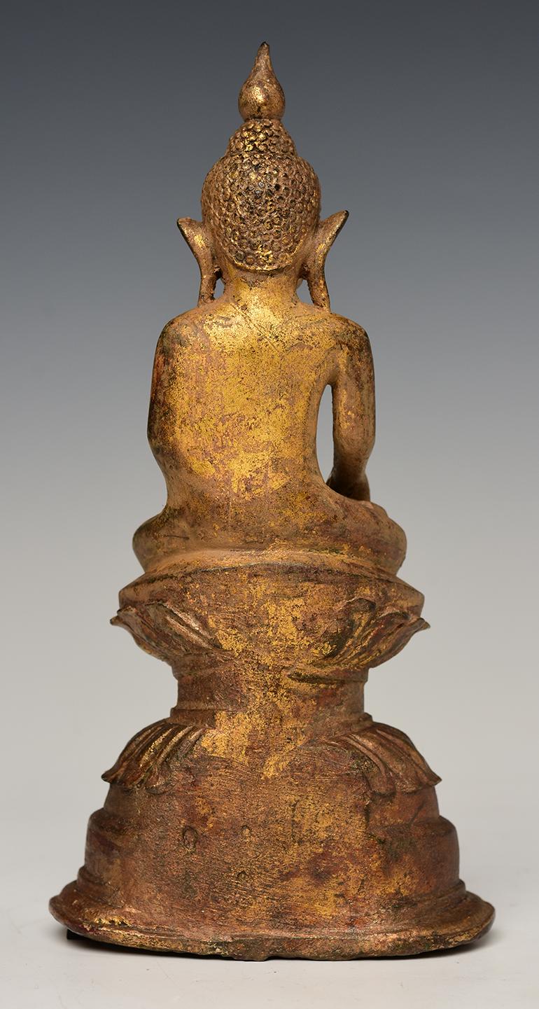 16th Century Antique Burmese Bronze Buddha with Gilded Gold on Double Lotus Base 3