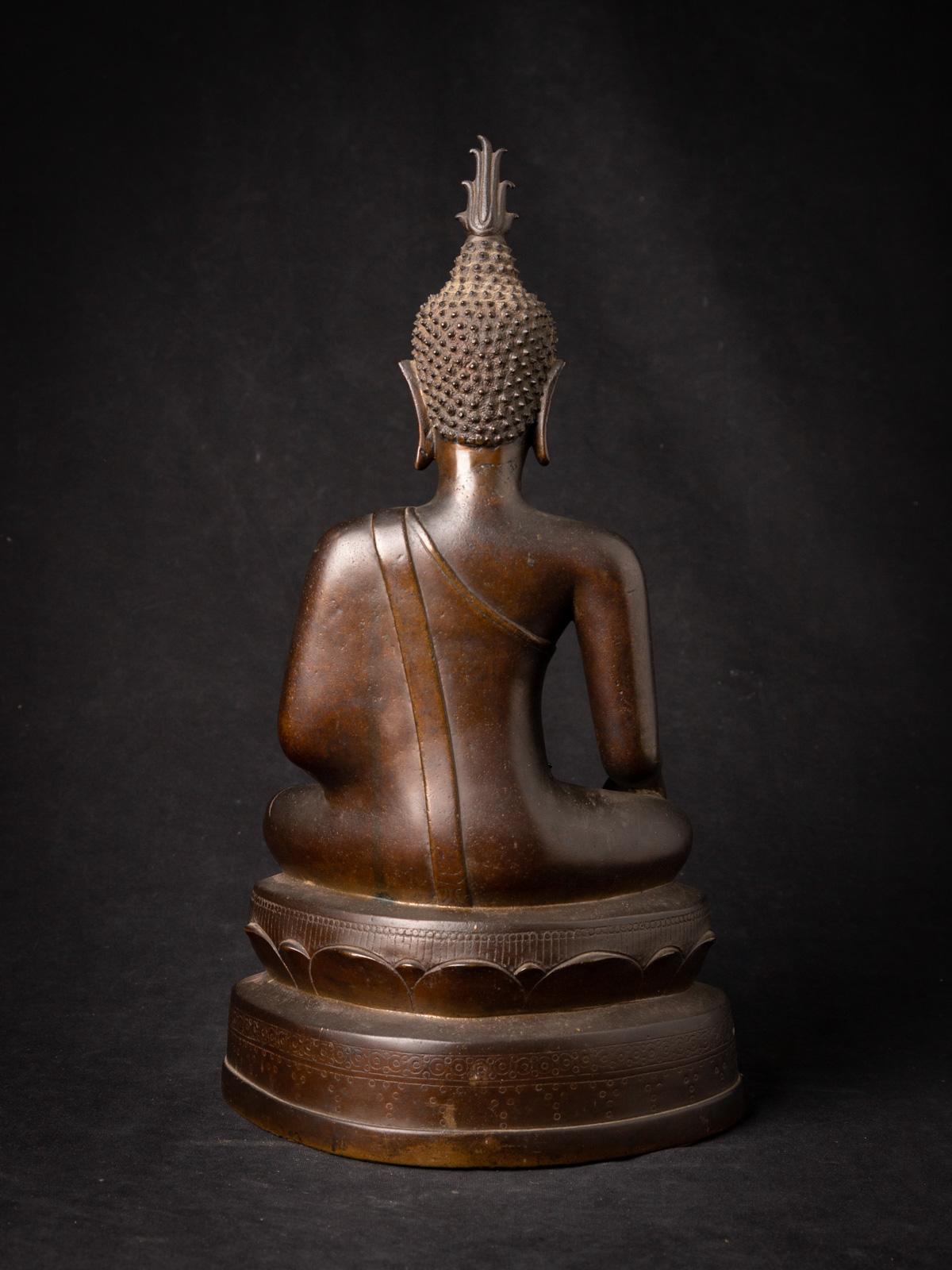 Birman XVIe siècle - Période de Chiang Sean Statue de Bouddha thaïlandaise ancienne en bronze du XVIe siècle en vente