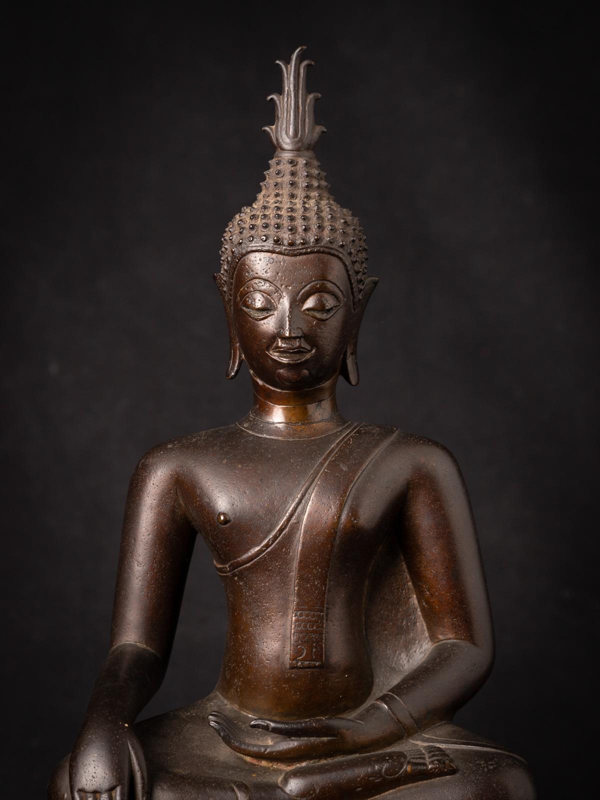 XVIe siècle - Période de Chiang Sean Statue de Bouddha thaïlandaise ancienne en bronze du XVIe siècle en vente 2
